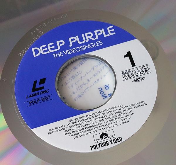 Deep Purple - The Videosingles (Laserdisc, 12", NTSC, s/s) LD Japan