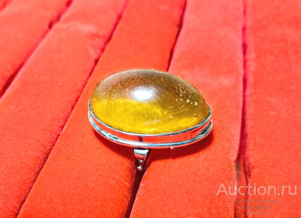 Кольцо янтарь размер 17.5 винтаж бижутерия СССР