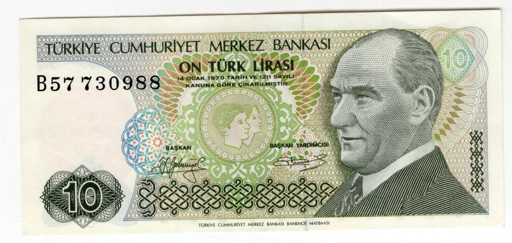 10 лир - Турция - 1979 - 14 Ocak 1970 - серия B - банкнота - UNC - ПРЕСС