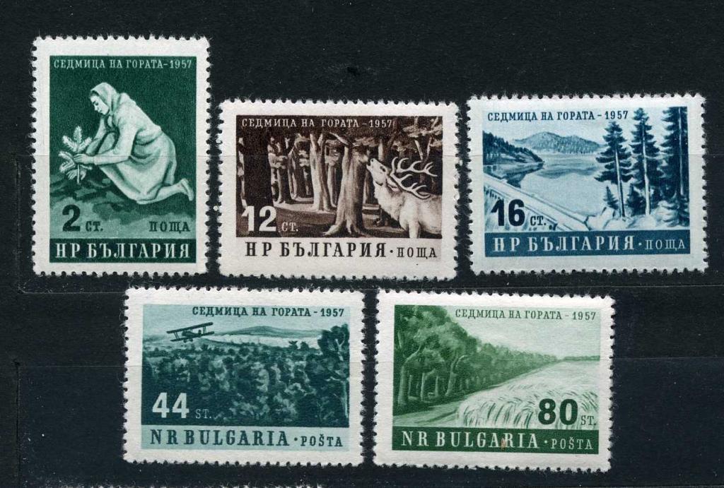 Болгария. Лесная неделя. Благородный олень. Охрана леса. Серия. 1957.**