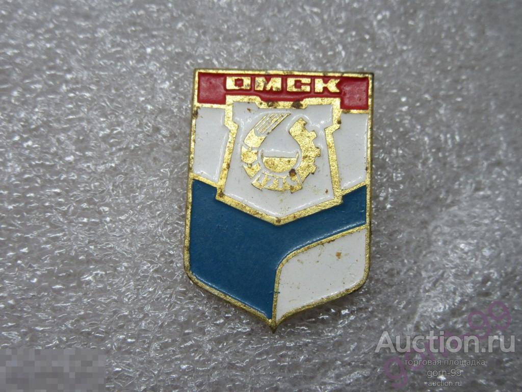 Герб Омск / БК-105-21 / Геральдика
