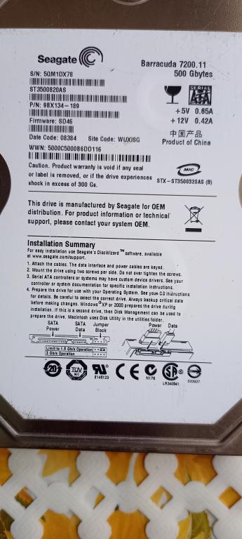 Жесткий диск 3.5" Seagate Barracuda 500GB