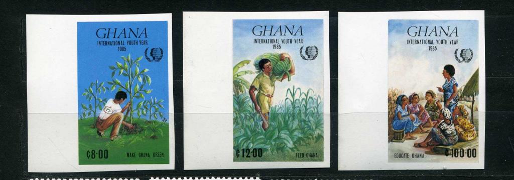 Гана. Международный год молодёжи. БЕЗ ЗУБЦОВ. 1985.**