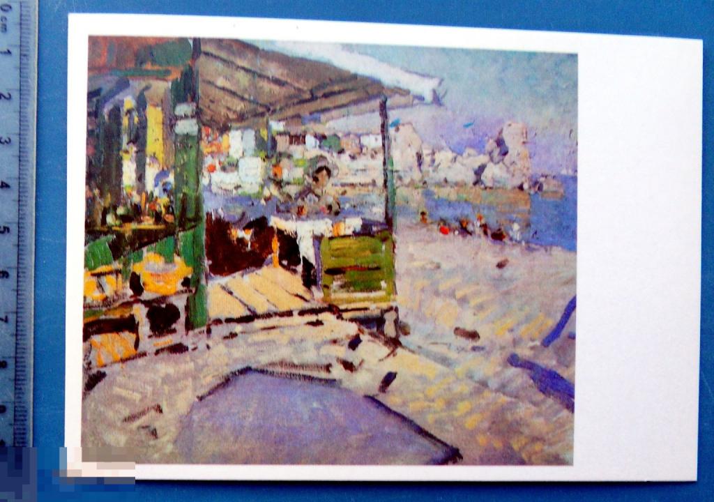 Коровин НА БЕРЕГУ МОРЯ В КРЫМУ 1985 Щ2(ГТК) живопись ЛЮКС!!!