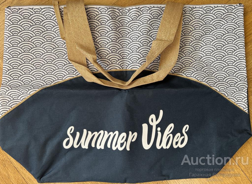 Женская сумка через плечо Summer Vibes .