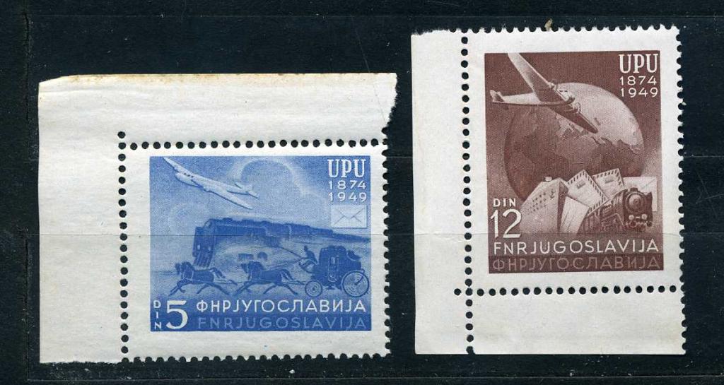 Югославия. UPU ВПС. 75 лет Почтовому союзу. Авиапочта. УГЛОВЫЕ ПОЛЯ. 1949. **