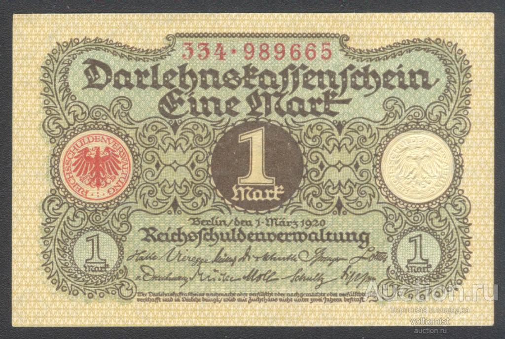1 марка. Германия. 1920 год
