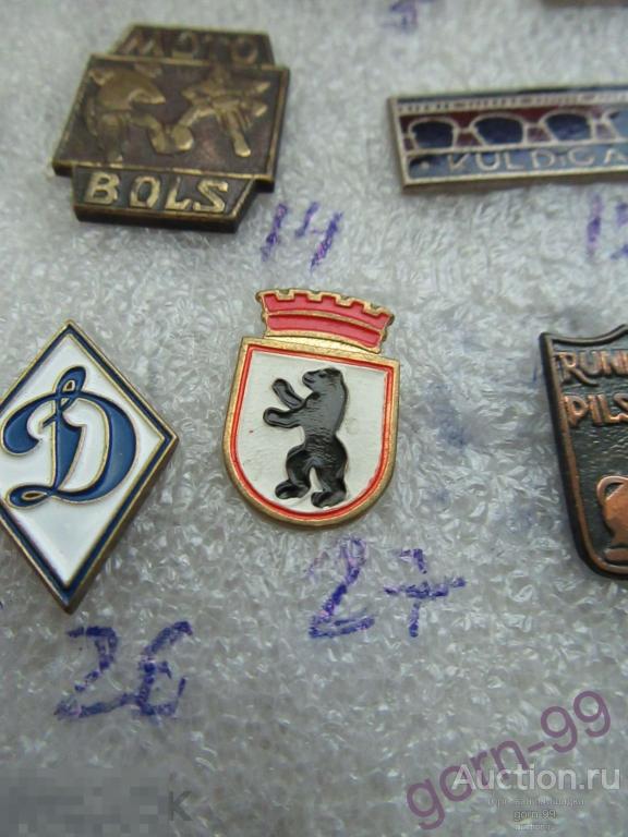 Берлин. Элемент герба. Тяжелый металл, краска. / БК02-24
