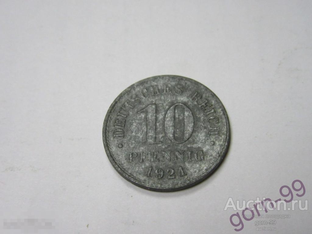 Германия 10 пфеннигов 1921 / ин-01-104