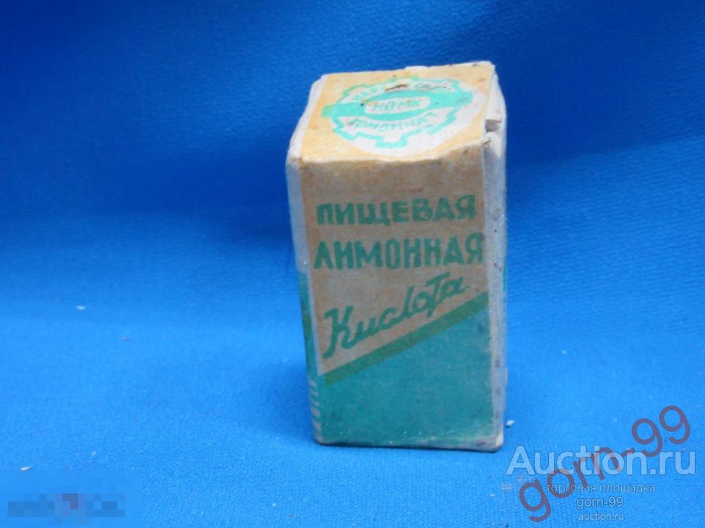 Кислота Лимонная пищевая Нерехтский овощесушильный и молочный комбинат Костромская обл. / к-12