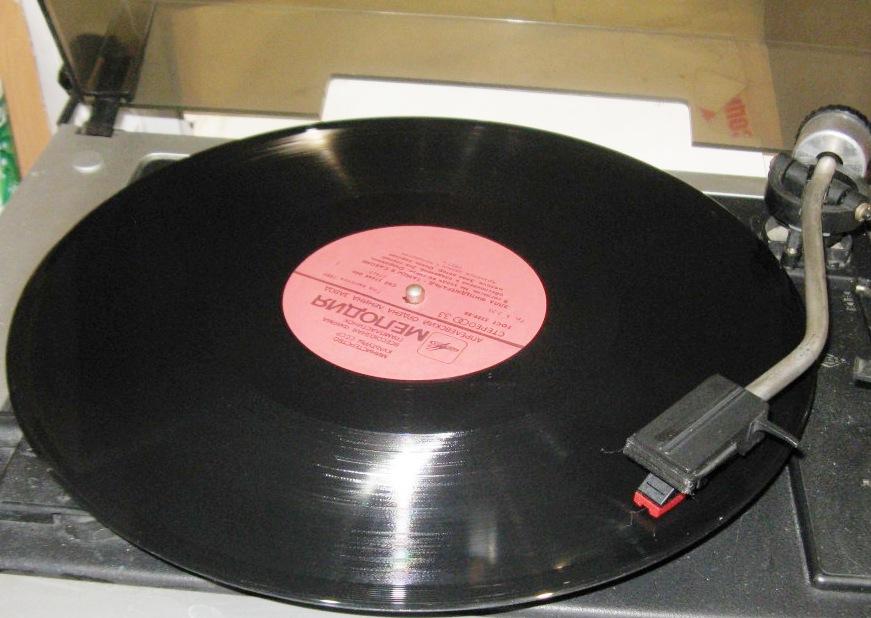 Элла Фитцджеральд - Танцы В Савойе / Апрелевский завод 1989 год / джаз