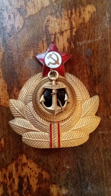 Кокарда  ВМФ СССР. ЛАТУНЬ. сборная, плавсостав. оригинал