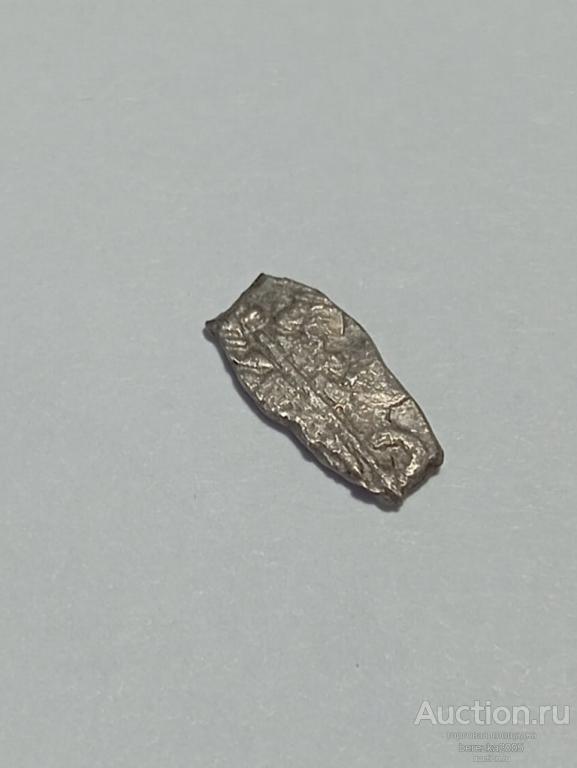 Чешуйка,Петр I КГ 2021, 0,28 гр (К 1101)