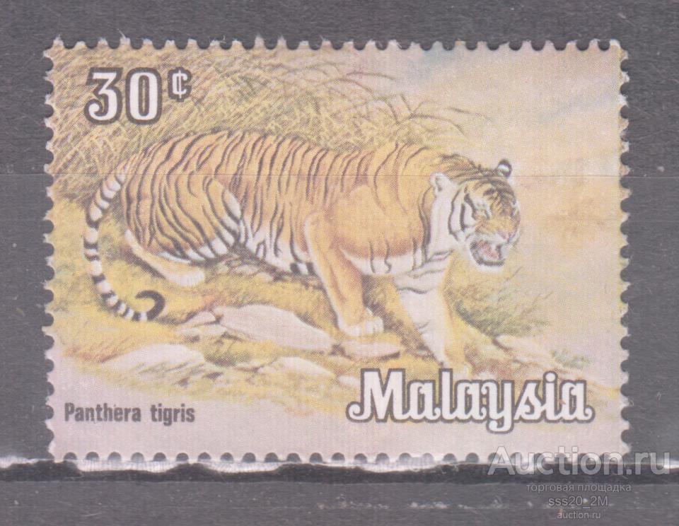 Малайзия 1979 тигр Mi189 MLH