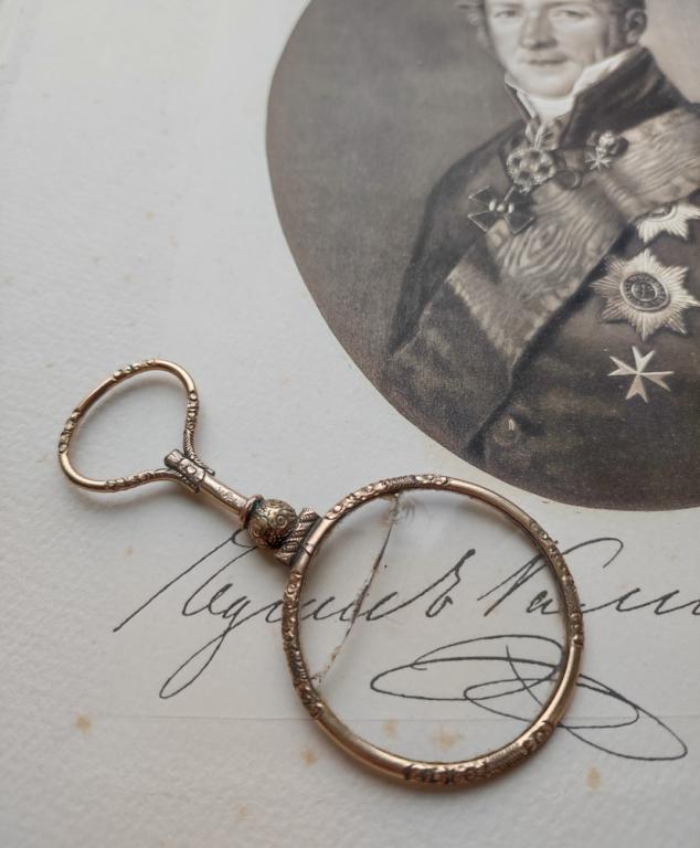 Лорнет "квиззер" онегинский. Ранняя модель. Середина XIX века.