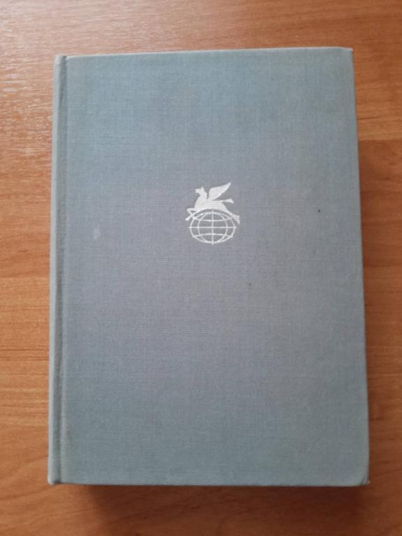 Фолкнер У. Свет в августе. Особняк.