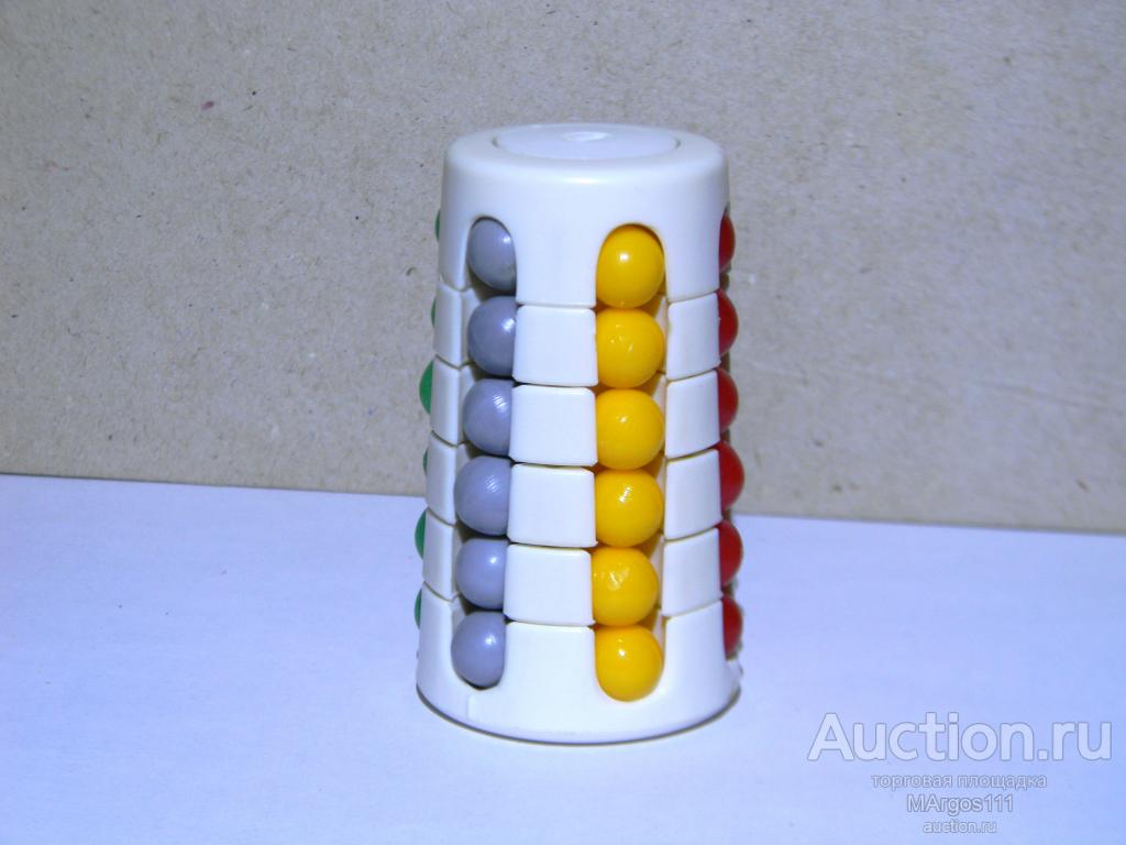 Головоломка СССР Волшебные Шарики Ереван