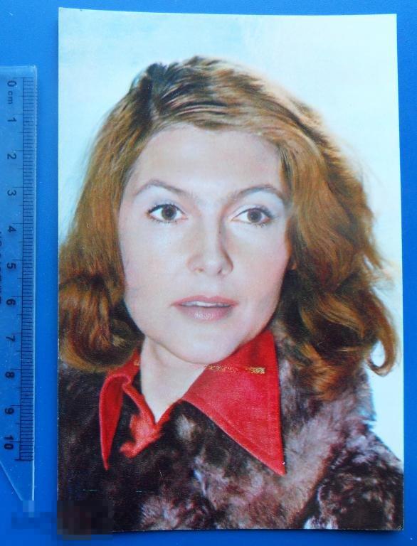 Артисты кино  НИНА МАСЛОВА #* 1978 БПСК