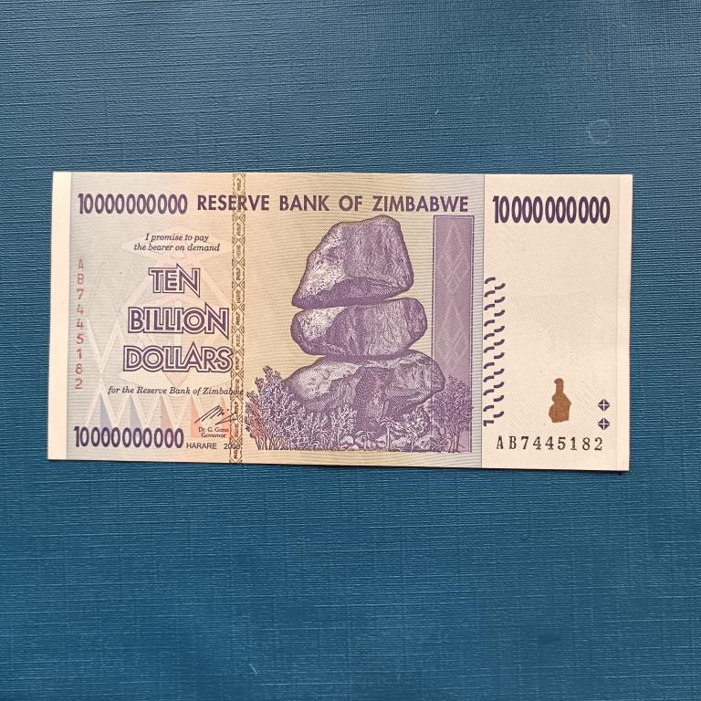 Зимбабве 10000000000 ( 10 миллиардов ) долларов 2008  год Пресс ( AU - UNC ) альбом 8