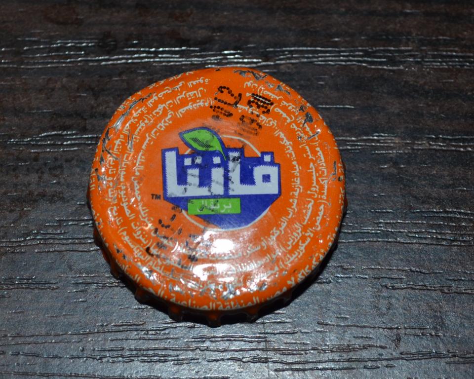 Кронен-пробка из Объединенных Арабских Эмиратов.