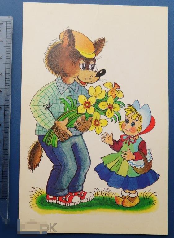 Варюшечева ПОЗДРАВЛЯЮ! W* 1990 чистая