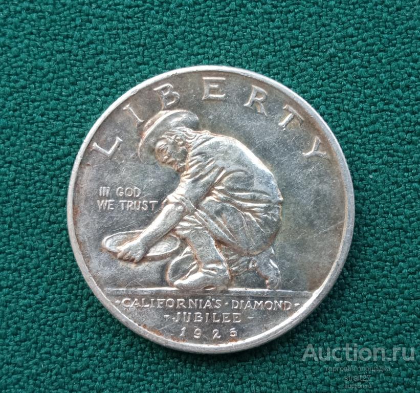 США пол доллара 1925 состояние