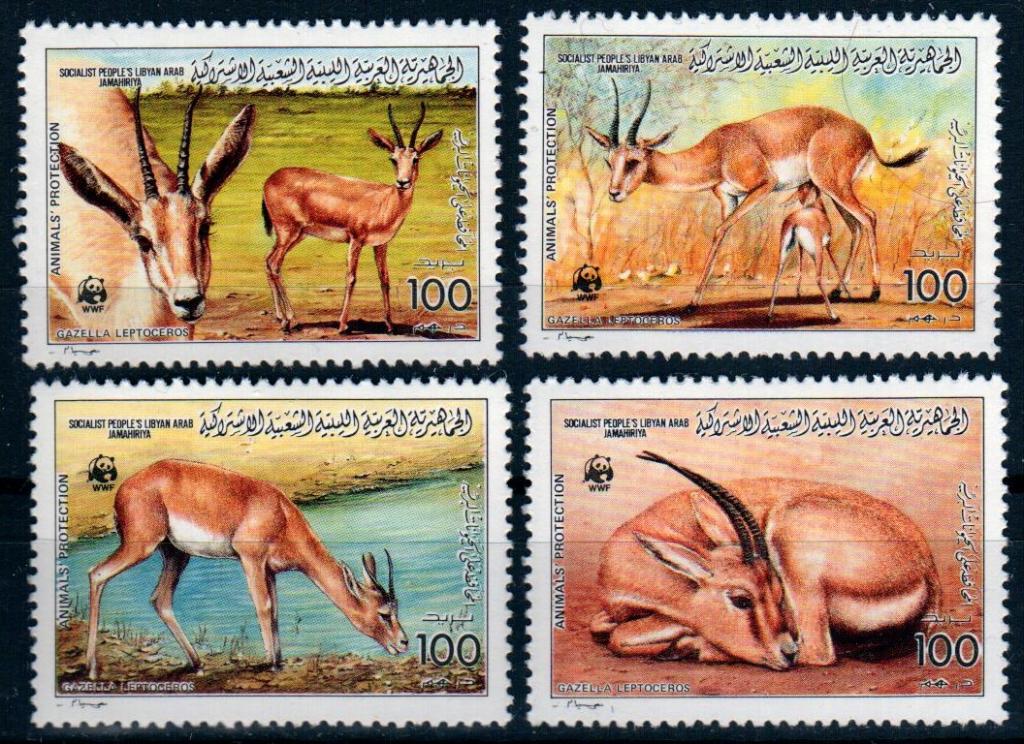 Ливия 1987 песчаная газель, MNH