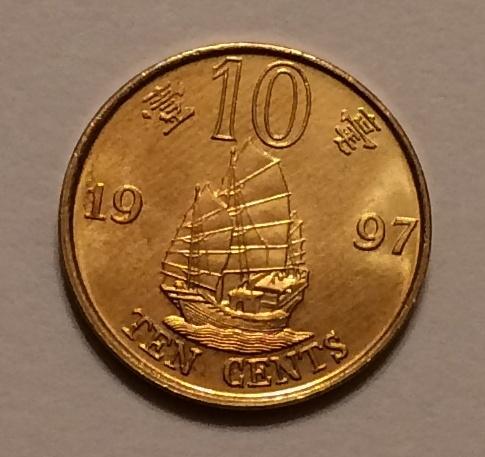 ГОНКОНГ 10 ЦЕНТОВ 1997 ВОЗВРАЩЕНИЕ ГОНКОНГА КИТАЮ КОРАБЛЬ ПАРУСНИК (2)