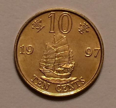 ГОНКОНГ 10 ЦЕНТОВ 1997 ВОЗВРАЩЕНИЕ ГОНКОНГА КИТАЮ КОРАБЛЬ ПАРУСНИК (4)