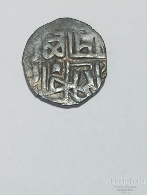 Джанибек Гюлистан 753 г.х. (5148)