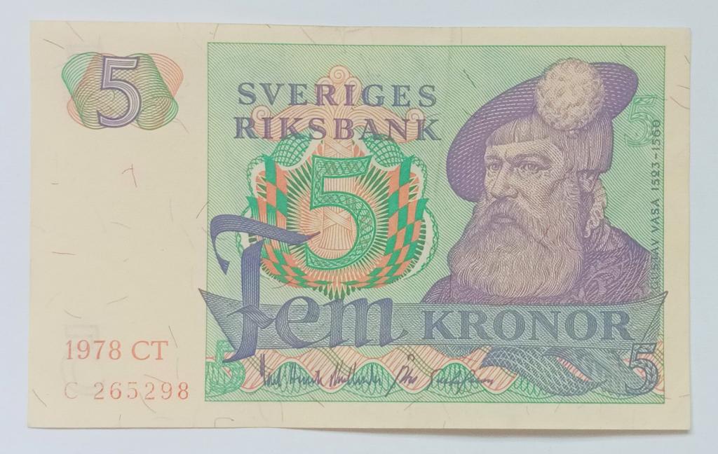 Швеция 5 крон 1978 (С37)