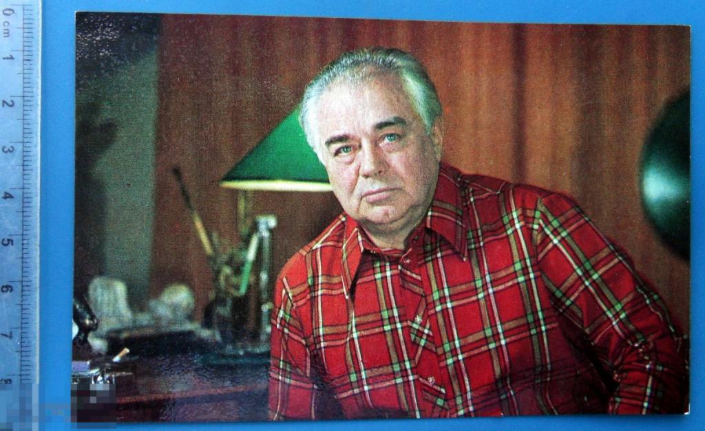 артисты кино МИХАИЛ КУЗНЕЦОВ 1978 ЛО БПСК Q101 (1.8..2)