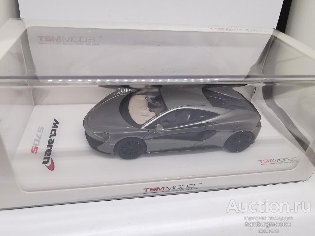 221 McLaren 570S Blade Silver (LDH) TSM154372 TSM 1:43 DEFEKT truescale