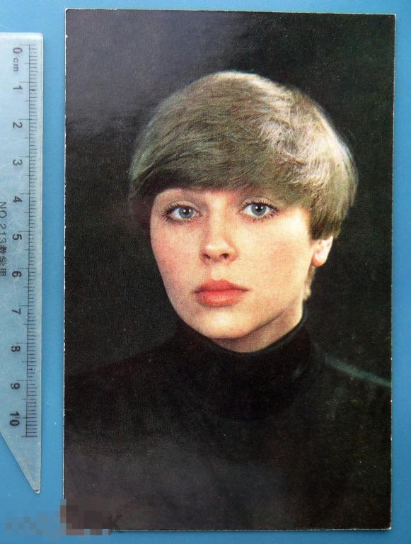 артисты кино ИРИНА АЗЕР 1978 ЛО БПСК Q101 (1.8..2)