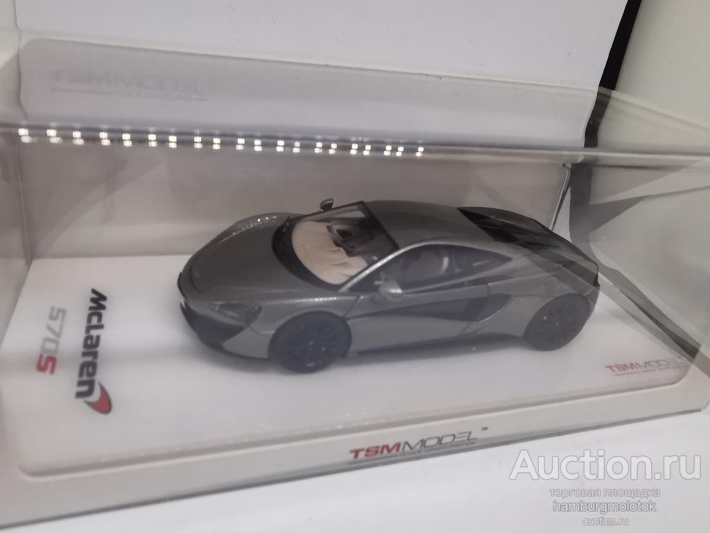 1178 McLaren 570S Blade Silver (LDH) TSM154372 TSM 1:43 truescale