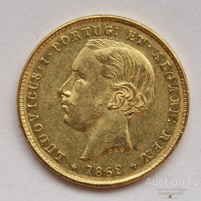 5000 рейсов Португалия Луиш 1862 год Лиссабон золото 9166 пробы KM#508