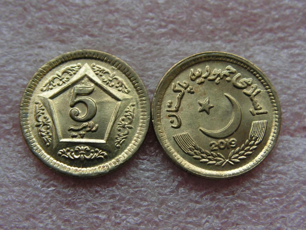 Пакистан 5 рупий 2019 unc
