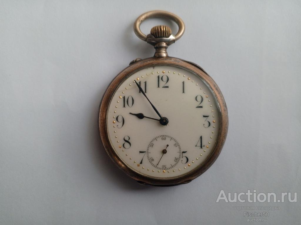 часы карманные Европа Швейцария, без крышки