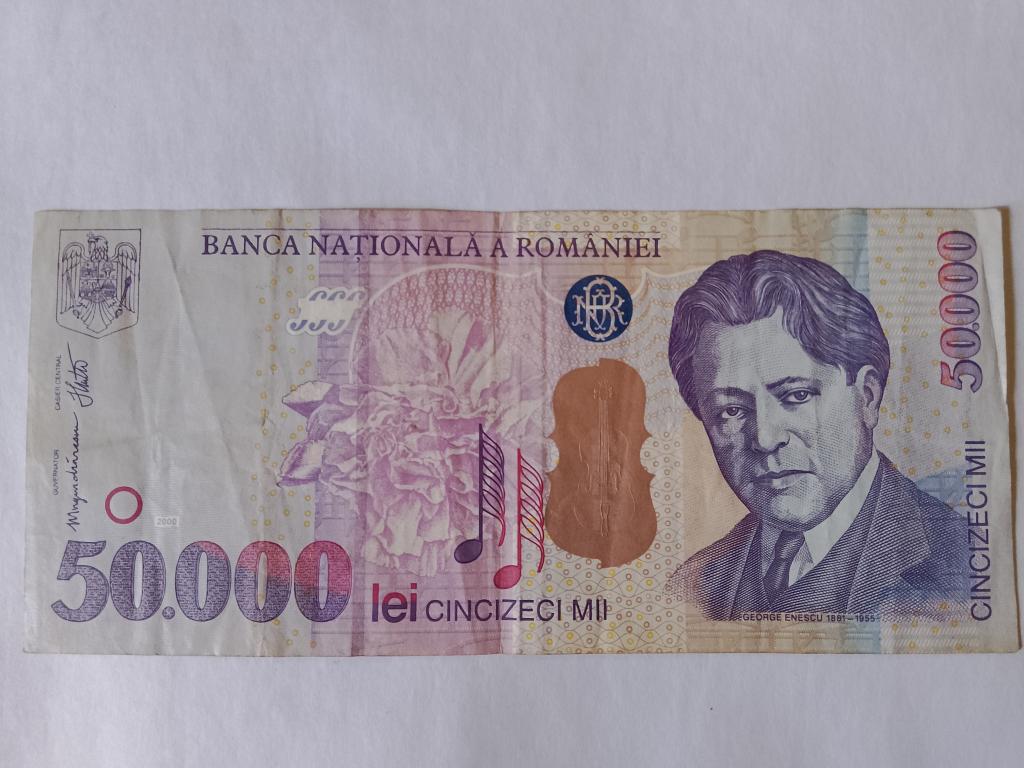 50000 лей Румыния 2000 год