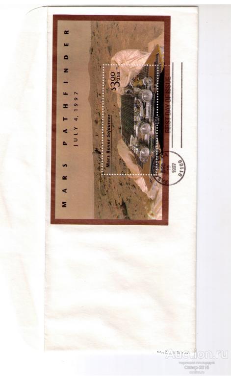 США 1997 Космос Марсоход КПД