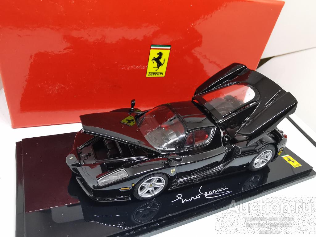 087 Ferrari Enzo 1:43 Kyosho 1:43
