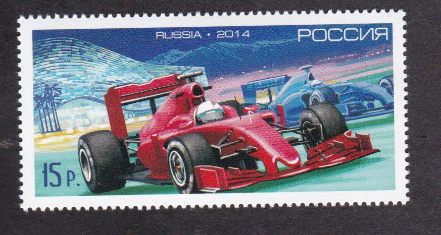 Россия 2014 Гоночные автомобили (3278)