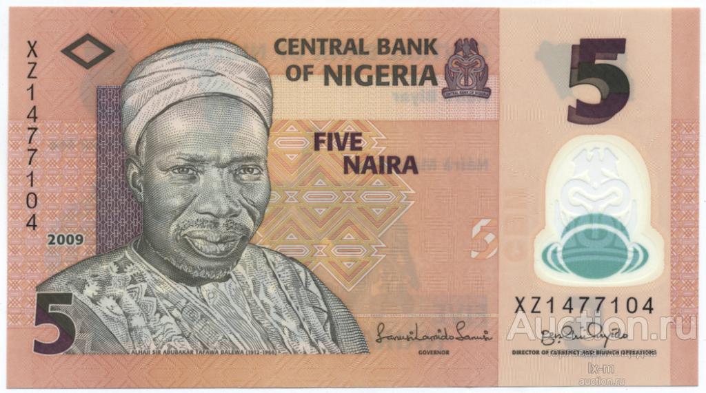 Нигерия 2009 г. 5 найра пластик первый год UNC