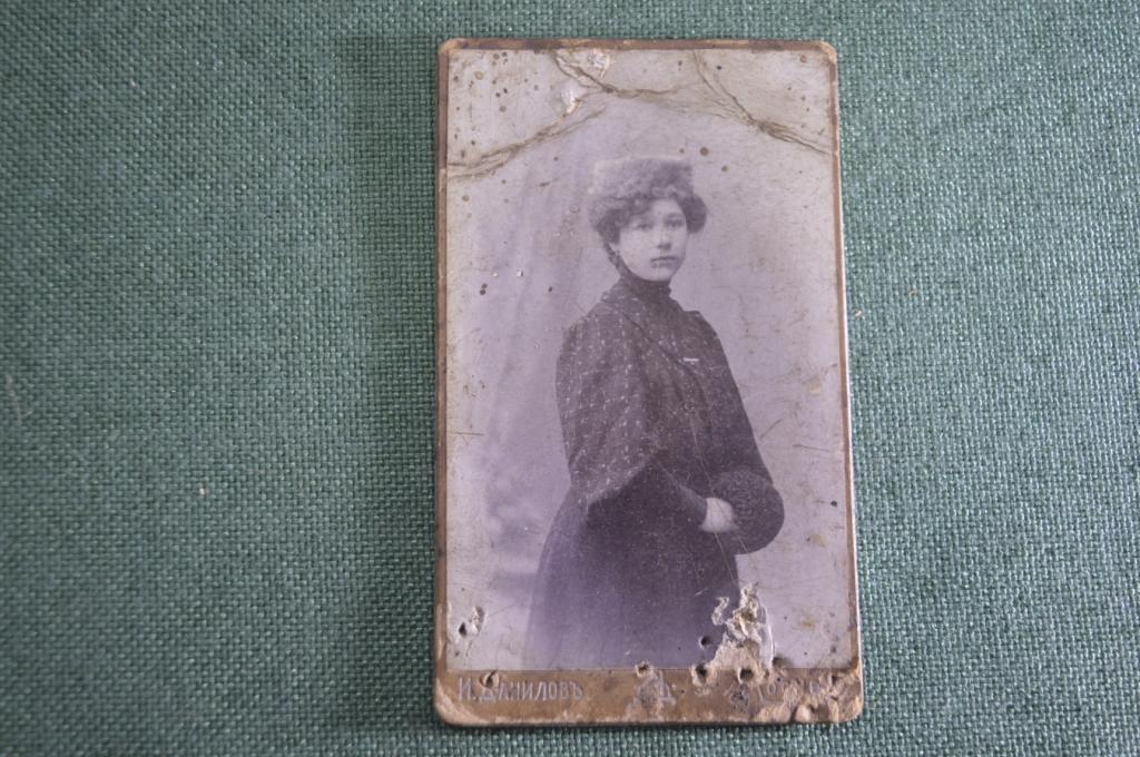 Фотография визитка. Девушка в шапке. Мода. Фото Данилова. Москва. Царская Россия.