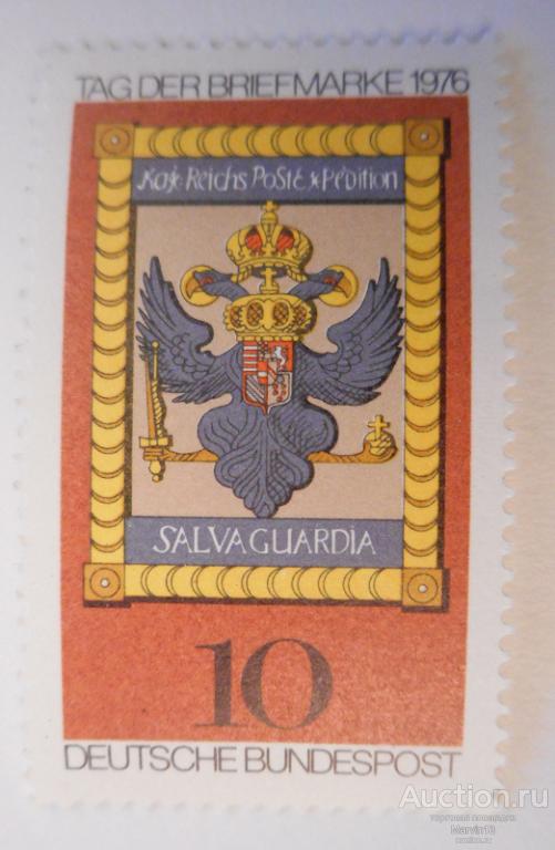 1976 год Германия ФРГ Марка День почтовой Марки