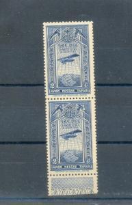 ЭФИОПИЯ 1931г. АВИАПОЧТА**. Самолет.ПАРА.