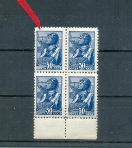 СССР 1939г. СТАНДАРТ. КВАРТБЛОК**. ЛЕТЧИК. РАЗНОВИДНОСТЬ ЛИН.12.5.