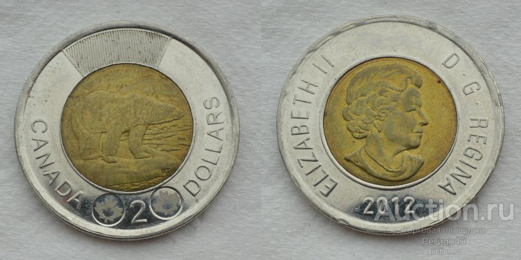 Канада 2 доллара 2012г