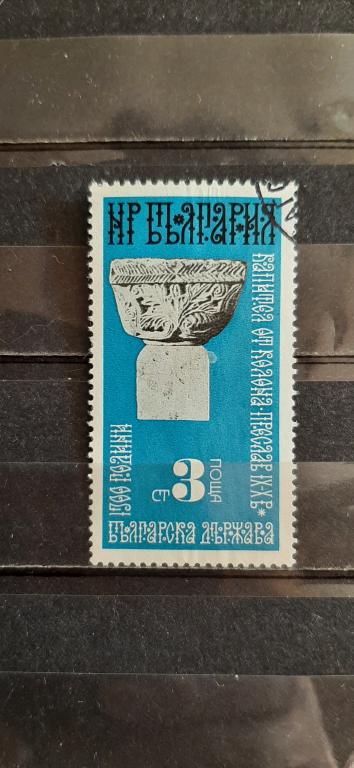 Болгария живопись искусство архитектура капитель археология 1974 гашёная