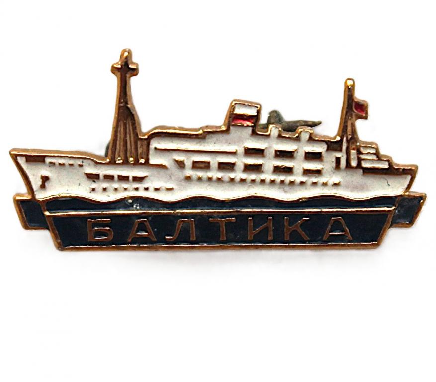 СССР нагрудный знак «БАЛТИКА». Советский океанский лайнер